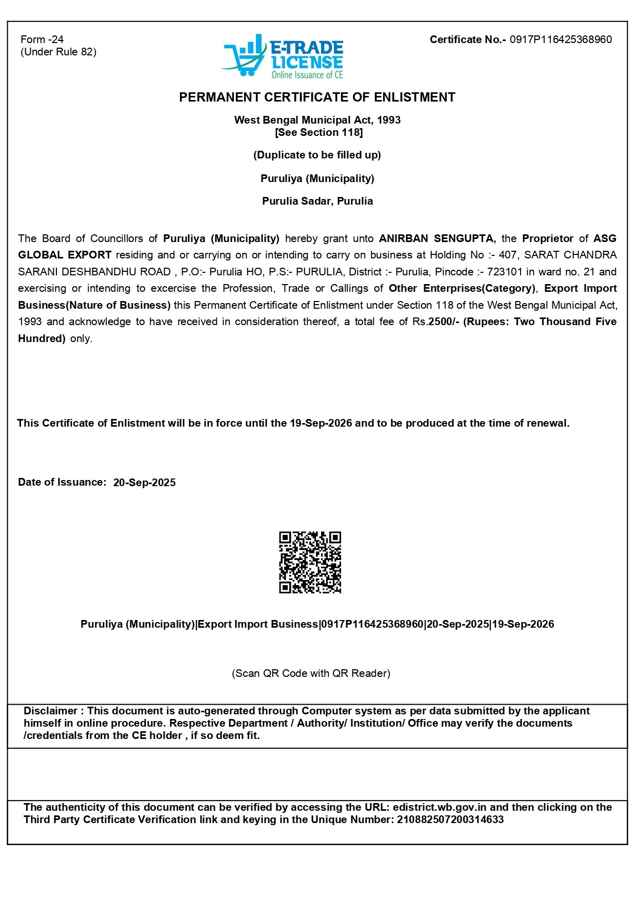 TRADE LICENCE