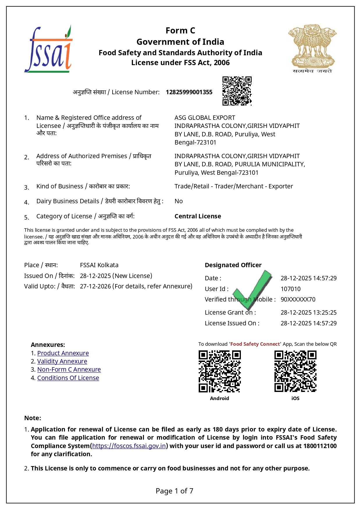 Fassai Central Licence 